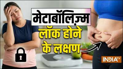 शरीर का हमेशा ठंडा रहना- खासतौर से हाथ और पैरों का हर समय ठंडा रहना यह बताता है कि शरीर में ब्लड सर्कुलेशन और बेसल मेटाबॉलिक रेट (BMR) बहुत नीचे गिर चुका है। शरीर का हमेशा ठंडा रहना- खासतौर से हाथ और पैरों का हर समय ठंडा रहना यह बताता है कि शरीर में ब्लड सर्कुलेशन और बेसल मेटाबॉलिक रेट (BMR) बहुत नीचे गिर चुका है।