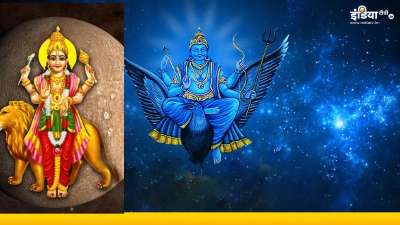 15 जून 2026, सोमवार को सोमवती अमावस्या है। जब अमावस्या सोमवार के दिन पड़ती है तो उसे सोमवती अमावस्या कहा जाता है। इस दिन शनि और बुध का शुभ संयोग बन रहा है। शनि और बुध मिलकर केंद्र दृष्टि योग बना रहे हैं। यह दुर्लभ संयोग इन 4 राशियों के लिए लाभदायक रहेगा। तो आइए जानते हैं उन सौभाग्यशाली राशियों के बारे में। 15 जून 2026, सोमवार को सोमवती अमावस्या है। जब अमावस्या सोमवार के दिन पड़ती है तो उसे सोमवती अमावस्या कहा जाता है। इस दिन शनि और बुध का शुभ संयोग बन रहा है। शनि और बुध मिलकर केंद्र दृष्टि योग बना रहे हैं। यह दुर्लभ संयोग इन 4 राशियों के लिए लाभदायक रहेगा। तो आइए जानते हैं उन सौभाग्यशाली राशियों के बारे में।