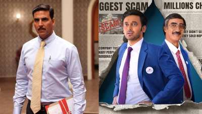 कौन नहीं पसंद करता ऐसे शोज और फिल्में जो स्कैम, धोखे, फ्रॉड और चौंका देने वाले सच से भरी हों। भारतीय शोज़ और फिल्मों में ऐसे कई दमदार टाइटल मौजूद हैं, जो आपको स्कैम की दुनिया में ले जाते हैं और अपने किरदारों व कहानी के जरिए शुरू से अंत तक बांधे रखते हैं। हालिया हिट द पिरामिड स्कीम से लेकर जामताड़ा: सबका नंबर आएगा तक, पेश है इस हफ्ते बिंज-वॉच करने के लिए बेहतरीन भारतीय शोज और फिल्मों की सूची! कौन नहीं पसंद करता ऐसे शोज और फिल्में जो स्कैम, धोखे, फ्रॉड और चौंका देने वाले सच से भरी हों। भारतीय शोज़ और फिल्मों में ऐसे कई दमदार टाइटल मौजूद हैं, जो आपको स्कैम की दुनिया में ले जाते हैं और अपने किरदारों व कहानी के जरिए शुरू से अंत तक बांधे रखते हैं। हालिया हिट द पिरामिड स्कीम से लेकर जामताड़ा: सबका नंबर आएगा तक, पेश है इस हफ्ते बिंज-वॉच करने के लिए बेहतरीन भारतीय शोज और फिल्मों की सूची!