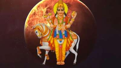 शुक्र ग्रह वृषभ और तुला राशि के स्वामी हैं। इन दोनों ही ग्रहों के लिए शुक्र ग्रह के कुछ मंत्र बेहद लाभदायक साबित हो सकते हैं। इन मंत्रों का जप करने से वृषभ-तुला वालों को आर्थिक लाभ भी प्राप्त हो सकता है और साथ ही रचनात्मक क्षेत्रों में भी इनको सफलता मिलती है। आइए जान लेते हैं इन मंत्रों के बारे में। शुक्र ग्रह वृषभ और तुला राशि के स्वामी हैं। इन दोनों ही ग्रहों के लिए शुक्र ग्रह के कुछ मंत्र बेहद लाभदायक साबित हो सकते हैं। इन मंत्रों का जप करने से वृषभ-तुला वालों को आर्थिक लाभ भी प्राप्त हो सकता है और साथ ही रचनात्मक क्षेत्रों में भी इनको सफलता मिलती है। आइए जान लेते हैं इन मंत्रों के बारे में।