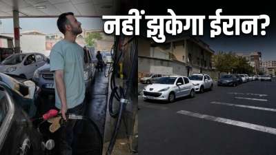 ईरान पर अमेरिकी नाकाबंदी और प्रतिबंधों का दबाव बढ़ता जा रहा है। तेहरान में पिछले कुछ हफ्तों से गैस स्टेशनों के बाहर लंबी कतारें देखने को मिल रही हैं। कई लोगों को वाहन में ईंधन भराने के लिए दो घंटे या उससे ज्यादा इंतजार करना पड़ रहा है। मंगलवार को अमेरिकी वित्त मंत्री स्कॉट बेसेंट ने ईरान को वैश्विक अर्थव्यवस्था से पूरी तरह अलग करने की धमकी दी। ईरानी अधिकारियों ने भी बढ़ते दबाव के बीच भारी ईंधन सब्सिडी कम करने की संभावना जताई है। ईरान पर अमेरिकी नाकाबंदी और प्रतिबंधों का दबाव बढ़ता जा रहा है। तेहरान में पिछले कुछ हफ्तों से गैस स्टेशनों के बाहर लंबी कतारें देखने को मिल रही हैं। कई लोगों को वाहन में ईंधन भराने के लिए दो घंटे या उससे ज्यादा इंतजार करना पड़ रहा है। मंगलवार को अमेरिकी वित्त मंत्री स्कॉट बेसेंट ने ईरान को वैश्विक अर्थव्यवस्था से पूरी तरह अलग करने की धमकी दी। ईरानी अधिकारियों ने भी बढ़ते दबाव के बीच भारी ईंधन सब्सिडी कम करने की संभावना जताई है।