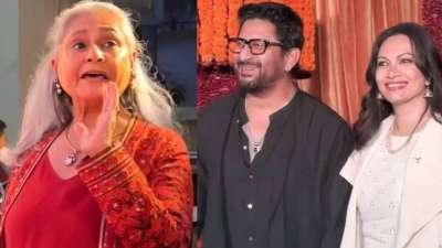 अरशद वारसी यूं तो अपनी पर्सनल लाइफ को लाइमलाइट से दूर रखते हैं, लेकिन एक्टर होने के चलते उनकी पर्सनल लाइफ पर सबकी नजर रहती है। इस बीच एक्टर ने मारिया गोरेट्टी से अपनी शादी के बारे में बात की और उस सलाह को याद किया जो जया बच्चन ने उनकी पत्नी को शादी से पहले दी थी। अरशद वारसी यूं तो अपनी पर्सनल लाइफ को लाइमलाइट से दूर रखते हैं, लेकिन एक्टर होने के चलते उनकी पर्सनल लाइफ पर सबकी नजर रहती है। इस बीच एक्टर ने मारिया गोरेट्टी से अपनी शादी के बारे में बात की और उस सलाह को याद किया जो जया बच्चन ने उनकी पत्नी को शादी से पहले दी थी।