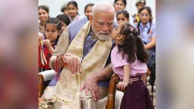 PM मोदी ने शुक्रवार को रक्षाबंधन पर देशवासियों को बधाई दी। उन्होंने उम्मीद जताई कि यह शुभ त्योहार सभी के जीवन में खुशियां, समृद्धि और सफलता लेकर आएगा। PM मोदी ने शुक्रवार को रक्षाबंधन पर देशवासियों को बधाई दी। उन्होंने उम्मीद जताई कि यह शुभ त्योहार सभी के जीवन में खुशियां, समृद्धि और सफलता लेकर आएगा।