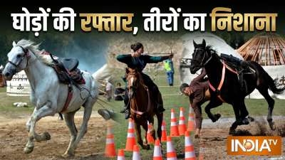 किर्गिस्तान में आयोजित वर्ल्ड नोमैड गेम्स में सदियों पुराने घुमंतू खेलों, घुड़सवारी और तीरंदाजी के साथ देश की समृद्ध संस्कृति, परंपराओं और कारीगरी की शानदार झलक देखने को मिली। किर्गिस्तान में आयोजित वर्ल्ड नोमैड गेम्स में सदियों पुराने घुमंतू खेलों, घुड़सवारी और तीरंदाजी के साथ देश की समृद्ध संस्कृति, परंपराओं और कारीगरी की शानदार झलक देखने को मिली।
