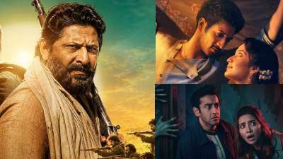 सिनेमाघरों में इन दिनों 'हनुमान अंश' और 'मिर्जापुरः द मूवी' जैसी फिल्मों का बोलबाला देखने को मिल रहा है। वहीं जल्दी ही अक्षय कुमार और सैफ अली खान स्टारर 'हैवान' भी इस हफ्ते सिनेमाघरों में दस्तक देने वाली है। इस बीच ओटीटी पर भी कई शानदार फिल्में और सीरीज बवाल काटने के लिए तैयार हैं। तो चलिए जानते हैं कि डिजिटल प्लेटफॉर्म पर इस हफ्ते कौन-कौन सी फिल्में और सीरीज रिलीज हो रही हैं। सिनेमाघरों में इन दिनों 'हनुमान अंश' और 'मिर्जापुरः द मूवी' जैसी फिल्मों का बोलबाला देखने को मिल रहा है। वहीं जल्दी ही अक्षय कुमार और सैफ अली खान स्टारर 'हैवान' भी इस हफ्ते सिनेमाघरों में दस्तक देने वाली है। इस बीच ओटीटी पर भी कई शानदार फिल्में और सीरीज बवाल काटने के लिए तैयार हैं। तो चलिए जानते हैं कि डिजिटल प्लेटफॉर्म पर इस हफ्ते कौन-कौन सी फिल्में और सीरीज रिलीज हो रही हैं।