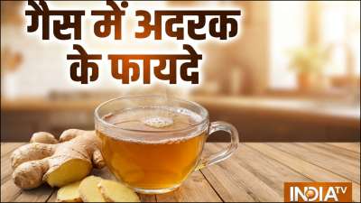 गैस की समस्या होने पर अदरक के रस को दूध में गर्म करके पी लें। आप चाहें तो तुरंत थोड़ी मात्रा में अदरक चबा लें, इससे पेट की गैस और पेट के रोगों में फायदा होता है। गैस की समस्या होने पर अदरक के रस को दूध में गर्म करके पी लें। आप चाहें तो तुरंत थोड़ी मात्रा में अदरक चबा लें, इससे पेट की गैस और पेट के रोगों में फायदा होता है।