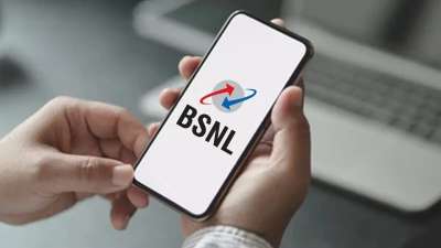 BSNL के पिटारे में 72 दिन की वैलिडिटी वाला सबसे सस्ता प्लान है। सरकारी टेलीकॉम कंपनी के इस सस्ते रिचार्ज प्लान की कीमत 500 रुपये से भी कम है और इसमें डेली 2GB हाई स्पीड डेटा का लाभ भी मिलता है। एक तरफ जहां निजी कंपनियां अपने कई सस्ते प्रीपेड प्लान बंद कर रही हैं, वहीं सरकारी टेलीकॉम ऑपरेटर ने कम खर्च में ज्यादा दिनों की वैलिडिटी वाले प्लान मार्केट में उतार दिए हैं। BSNL के पिटारे में 72 दिन की वैलिडिटी वाला सबसे सस्ता प्लान है। सरकारी टेलीकॉम कंपनी के इस सस्ते रिचार्ज प्लान की कीमत 500 रुपये से भी कम है और इसमें डेली 2GB हाई स्पीड डेटा का लाभ भी मिलता है। एक तरफ जहां निजी कंपनियां अपने कई सस्ते प्रीपेड प्लान बंद कर रही हैं, वहीं सरकारी टेलीकॉम ऑपरेटर ने कम खर्च में ज्यादा दिनों की वैलिडिटी वाले प्लान मार्केट में उतार दिए हैं।