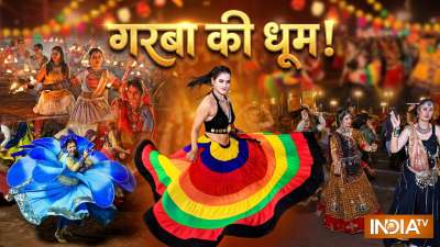 राजस्थान के जयपुर में नवरात्रि के मौके परअभिव्यक्ति गरबा महोत्सव में रंग-बिरंगे पारंपरिक कपड़ों में सजे लोगों ने जमकर गरबा किया। देखिए, उत्सव की खूबसूरत तस्वीरें। राजस्थान के जयपुर में नवरात्रि के मौके परअभिव्यक्ति गरबा महोत्सव में रंग-बिरंगे पारंपरिक कपड़ों में सजे लोगों ने जमकर गरबा किया। देखिए, उत्सव की खूबसूरत तस्वीरें।