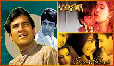 Bollywood Best movies: दमदार कहानी ही नहीं सुपरहिट गानों के कारण भी बॉक्स ऑफिस पर छाईं ये बॉलीवुड फिल्में 