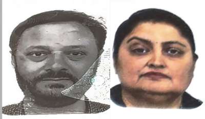 नेपाल में आई विनाशकारी बाढ़ के बाद ऑस्ट्रेलिया के 39 लोग अब भी लापता बताए जा रहे हैं। इनमें भारतीय मूल के, फरीदाबाद में जन्मे Umesh Sharma और Krishna Sharma भी शामिल हैं। दोनों सिडनी में एक भारतीय रेस्तरां चलाते हैं। बाढ़ से पहले उनकी आखिरी लोकेशन Syapru Besi, Nepal बताई जा रही है। परिवार और करीबियों को अब तक उनके बारे में कोई जानकारी नहीं मिली है।
नेपाल में आई विनाशकारी बाढ़ के बाद ऑस्ट्रेलिया के 39 लोग अब भी लापता बताए जा रहे हैं। इनमें भारतीय मूल के, फरीदाबाद में जन्मे Umesh Sharma और Krishna Sharma भी शामिल हैं। दोनों सिडनी में एक भारतीय रेस्तरां चलाते हैं। बाढ़ से पहले उनकी आखिरी लोकेशन Syapru Besi, Nepal बताई जा रही है। परिवार और करीबियों को अब तक उनके बारे में कोई जानकारी नहीं मिली है।