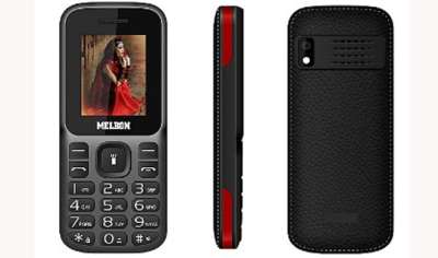 अगर आप अपने फोन से बोर हो गए हैं तो आपके लिए मार्किट में स्टाइलिश मोबाइल आए हैं। ये फोन जितने स्टाइलिश हैं उतने ही सस्ते भी। ब्लैक और रेड कलर का मोबाइल फोन MELBON DUDE 11 केवल 499 रुपए में आपको बाजार में मिल सकता है।