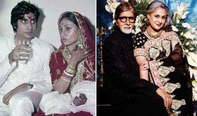 बॉलीवुड के महानायक अमिताभ बच्चन और जया बच्चन अपनी 44वीं सालगिराह मना रहे हैं। 3 जून 1973 को इन्होंने एक दूसरे का हाथ थामा था। जहां एक तरफ आज बॉलीवुड में सालों पुराने रिश्ते टूट रहे हैं। वहीं अमिताभ-जया सभी के लिए एक मिसाल के तौर पर सामने हैं।