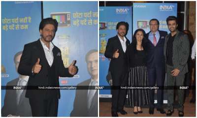 इंडिया टीवी के कॉन्क्लेव TV Ka Dum में शाहरुख खान अपने अलग अंदाज में नजर आए।