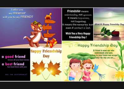 Friendship Day