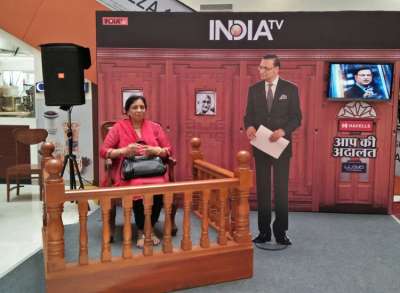 इंडिया टीवी का नंबर वन शो 'आप की अदालत' जल्द ही अपने 25 साल पूरे करने जा रहा है। वक्त के साथ-साथ इस शो ने दर्शकों के बीच एक खास जगह बनाई है।
