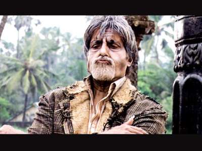 भूतनाथ फिल्म 9 मई 2008 को रीलीज हुई थी जिसमें अमिताभ बच्चन ने भूत का किरदार निभाया था 