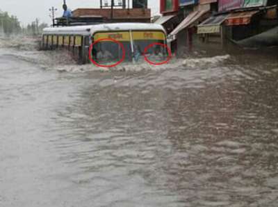 राजस्&zwj;थान में यूं तो बाढ़ कम ही आती है लेकिन इस बार बादल जमकर बरसे हैं और तपेते रेगिस्&zwj;तान के लिए जाने जाने वाले इस प्रदेश में बाढ़ का असर कुछ अधिक हो चला है। राजस्थान के कई जिले जैसे पाली, चित्तौड़गढ़, भीलवाड़ा, उदयपुर,जोधपुर और कोटा मे बारिश से लोगों का हाल बेहाल हैं। 40 घंटे की बरसात ने राजस्&zwj;थान का क्&zwj;या हाल बना रखा है आइए देखते हैं बाढ़ की कहानी तस्&zwj;वीरों की जुबानी : 