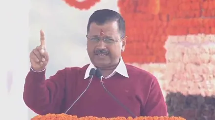 Arvind Kejriwal Oath Taking Ceremony Highlights: लगातार तीसरी बार दिल्ली के मुख्यमंत्री बने अरविंद केजरीवाल