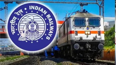 Railway Refund Rules: कन्फर्म ई-टिकट कैंसिल करने पर कितना कटता है चार्ज, जानें RAC टिकट के लिए नियम