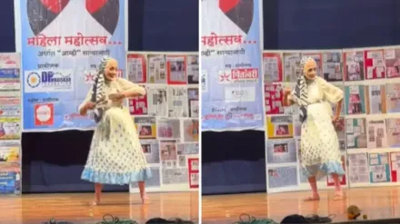 दिल तो बच्चा है जी! 82 साल की दादी ने अपने डांस से जीता इंटरनेट यूजर्स का दिल, Video पर लोगों ने खूब लुटाया प्यार