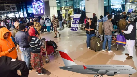 Flights News: प्रयागराज सहित इन एयरपोर्ट पर फ्लाइट प्रभावित होने के आसार, एयरलाइंस ने किया पैसेंजर्स को अलर्ट 