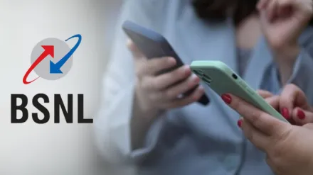 BSNL के इस प्लान ने उड़ाया गर्दा, 14 महीने तक रिचार्ज से छुट्टी, अनलिमिटेड कॉलिंग के साथ भरपूर डेटा