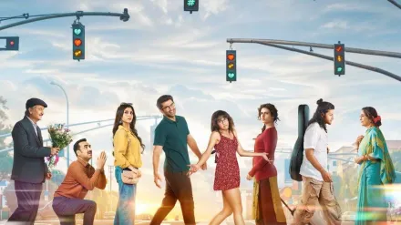 मेट्रो…इन दिनों