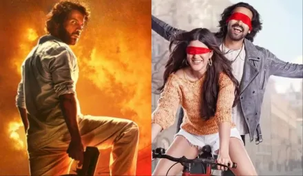 'मालिक' और 'आंखों की गुस्ताखियां' ने पहले दिन की इतनी कमाई, जानें बॉक्स ऑफिस पर क्या है हाल