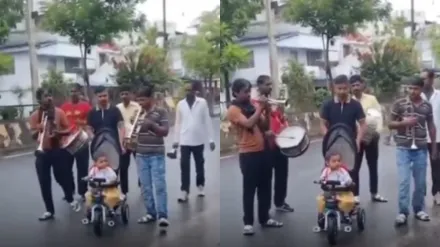 बेटी का था स्कूल का पहला दिन तो बैंड-बाजे के साथ पहुंचाया, Video हुआ वायरल तो लोगों ने भी किया रिएक्ट