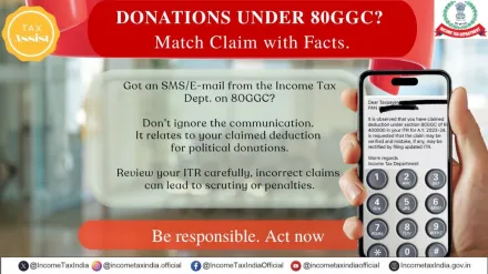 आयकर विभाग ने लॉन्च किया TAXASSIST, इनकम टैक्स रिटर्न फाइल करने में मिलेगी मदद, जानें कैसे?
