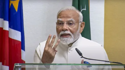 प्रधानमंत्री मोदी के नाम नया रिकॉर्ड, अब तक 17 देशों की संसद को किया संबोधित