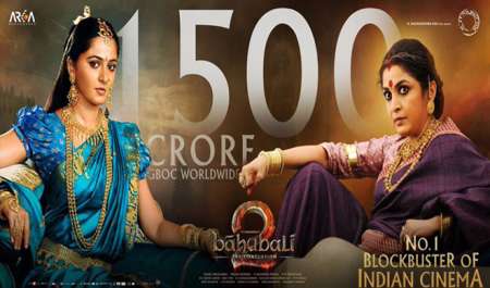 baahubali 2017- India TV Hindi