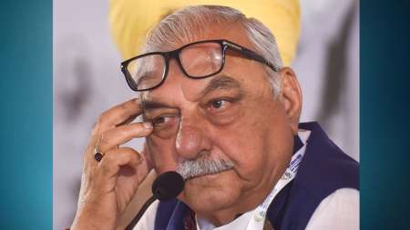 पूर्व मुख्यमंत्री भूपेंद्र सिंह हुड्डा - India TV Hindi