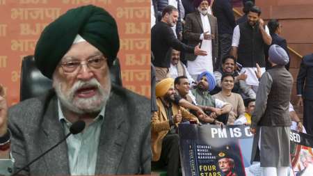 Ravneet Singh Bittu row- India TV Hindi