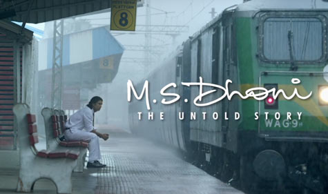 M.S. Dhoni the untold story- India TV Hindi