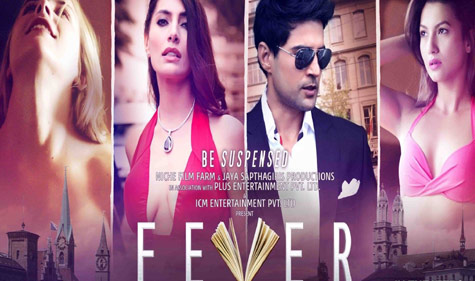 Fever- India TV Hindi