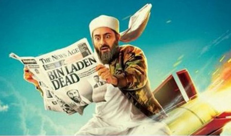 Tere Bin Laden: Dead or Alive- India TV Hindi