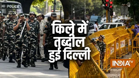 ज्ञानेश कुमार के खिलाफ प्रदर्शन पर दिल्ली में पहरा! 26 हजार सुरक्षाकर्मी तैनात, 45 मेट्रो स्टेशन बंद