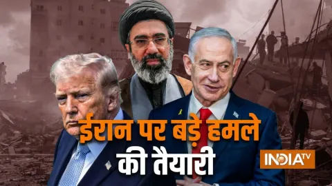 खाड़ी में फिर छिड़ेगा युद्ध? अमेरिका और इजरायल ईरान पर बड़े हमले की कर रहे तैयारी, जल्द करेंगे अटैक