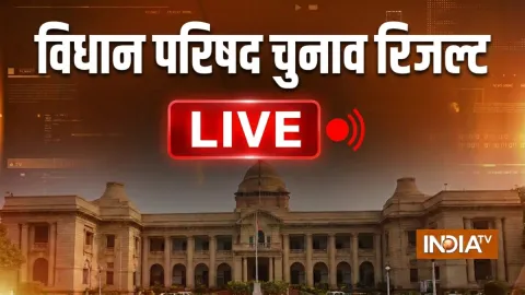 LIVE: गोरखपुर से पटना तक बढ़ी हलचल, जदयू के नीरज कुमार आगे, अनंत सिंह समर्थक हो गए पीछे