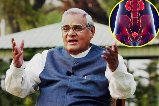 Former Prime Minister Atal Bihari Vajpayee gets treatment for urinary tract infections - India TV Hindi
