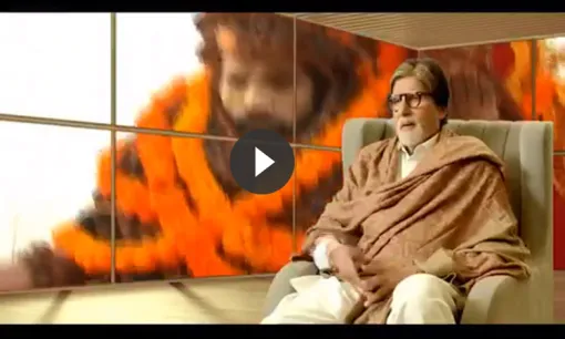 अमिताभ बच्चन- India TV Hindi