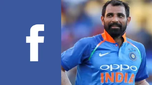 क्रिकेटर शमी के खिलाफ अपशब्दों को हटाने के लिए जल्द कदम उठाए: फेसबुक- India TV Hindi