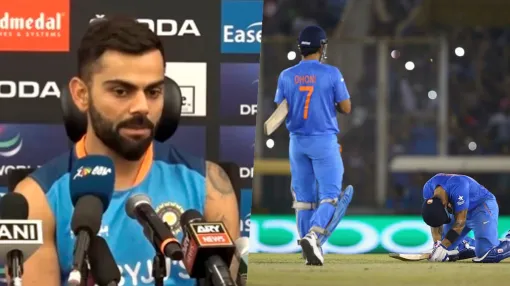 Virat Kohli, MS Dhoni, ind vs pak, asia cup 2022- India TV Hindi