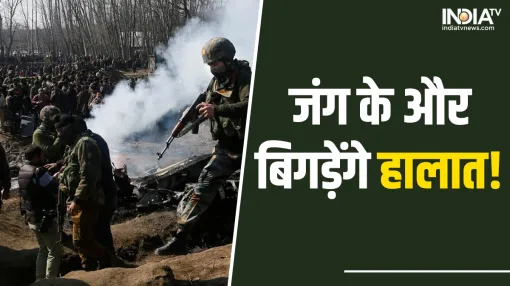 Russia Ukraine War news- India TV Hindi