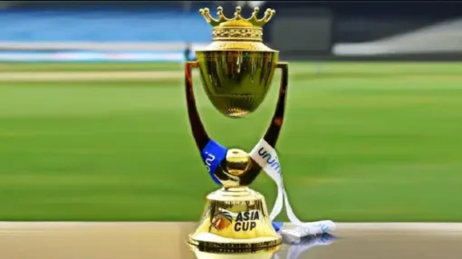 Asia Cup Trophy- India TV Hindi