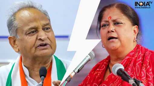 ashok gehlot vasundhara raje- India TV Hindi