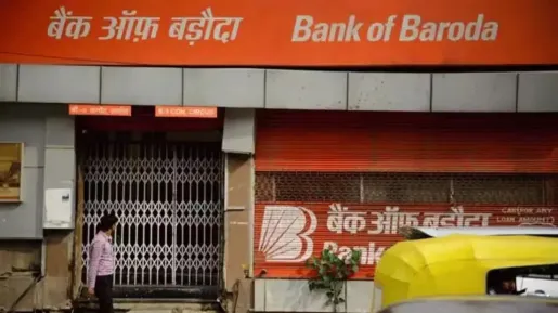 Bank of Baroda की ये स्पेशल एफडी स्कीम है बिल्कुल नई, हाई रिटर्न संग मिलती हैं कई सुविधाएं