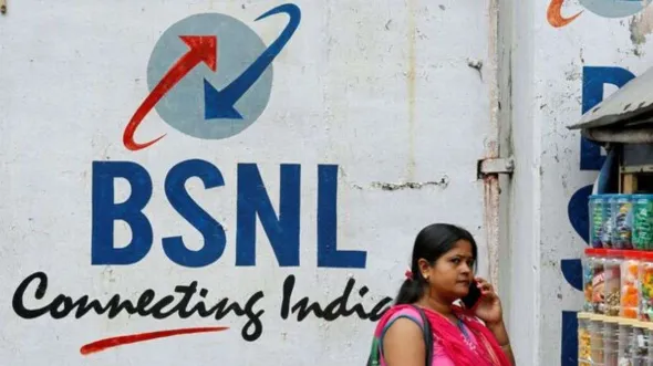 BSNL की बदलेगी सूरत, टेलीकॉम सेक्टर के लिये सरकार ने खोला खजाना, 1.28 लाख करोड़ रुपये का आवंटन