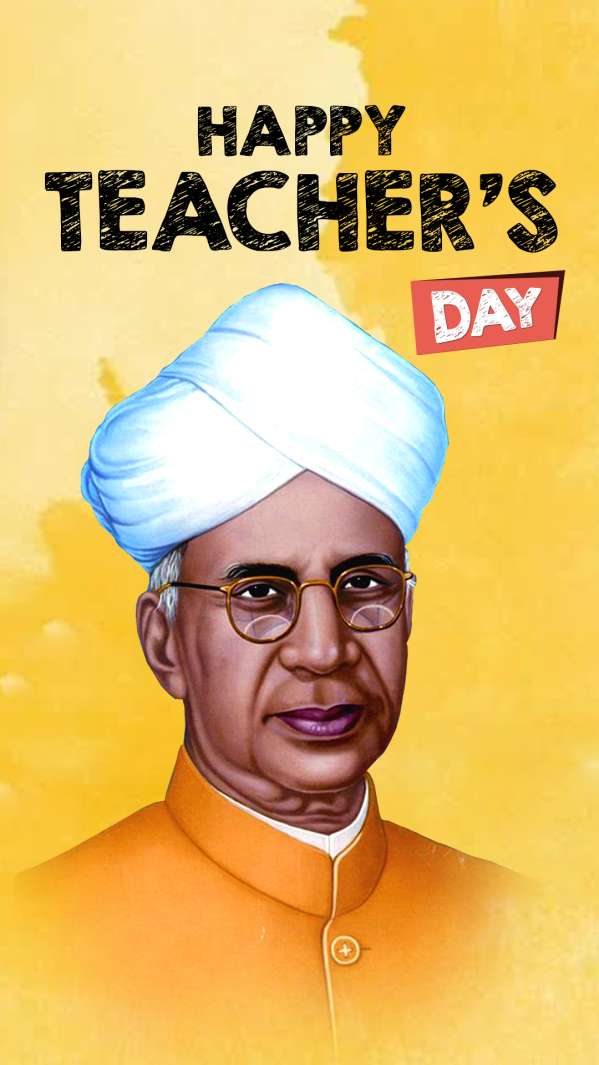 Teachers Day Quotes In Hindi 